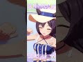 【ぴょいっと♪はれるや!】夏衣装メジロドーベルでライブ
