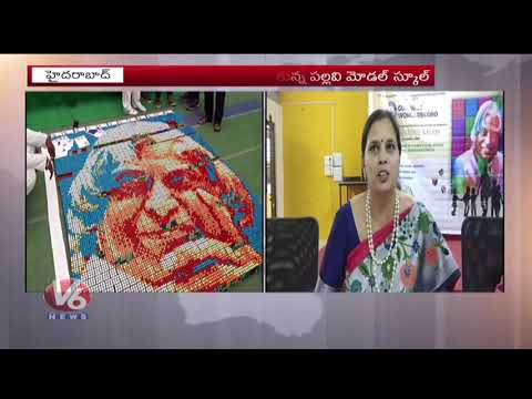 Childrens Day Celebrations At Pallavi Model School | V6 Telugu News