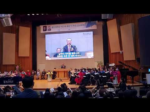 총신대 22대 박성규 총장 취임!“총회의 직할 대학으로 개혁신학의 정체성 잘 지켜”오 부총“손양원 목사처럼 우리 모두 예수 그리스도의 중독자가 되자”(1)