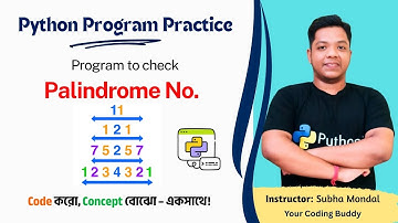 Check Palindrome Number in Python