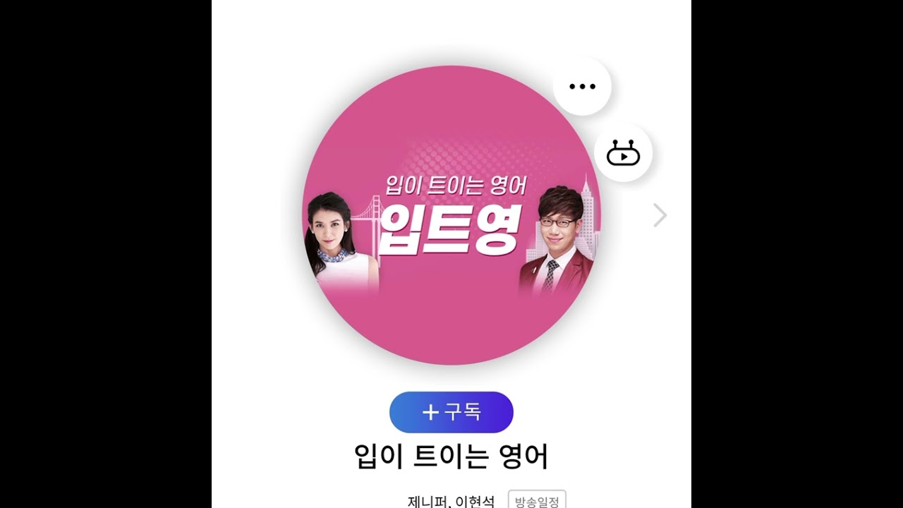 306_ㅇㅌㅇ[2026,Fri]