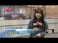 黃呂錦茹的法律案件
