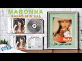 Madonna Kazzab Meen Aal مادونا كذاب مين قال 
