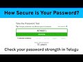 How to check my password is secure or not in telugu  how to check the security of a password