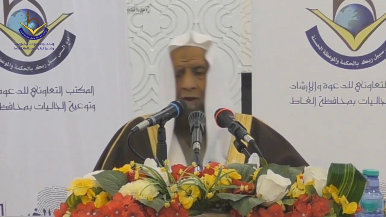 من صفات أهل التقوى || الشيخ عبدالله الحماد الرسي