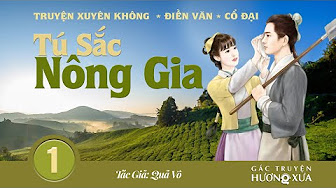 tú sắc nông gia