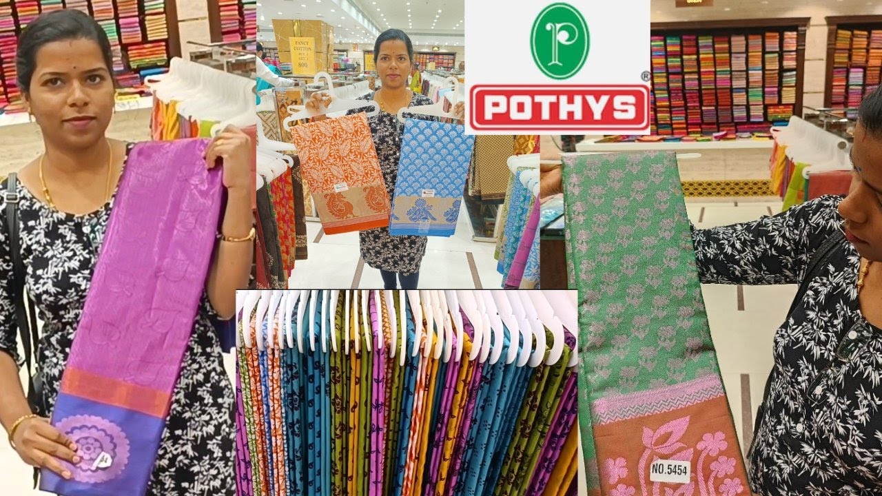 Pothys daily wear, office wear and party wear sarees in combo ...