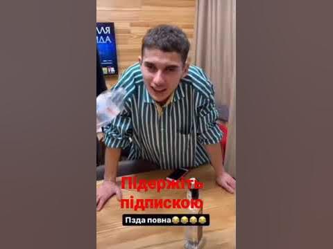 льолік - YouTube