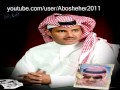 خالد عبدالرحمن ماني على فرقاك ياشوق ناوي YouTube