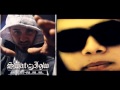 اغنية Mc Swat وشباب بنغازي دس علي مالك صلاح راب ليبيا جديد اغنية Mc Swat وشباب بنغازي دس علي مالك صلاح راب ليبيا جديد