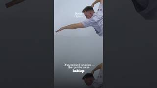 Power Figures: Sport Edition — Дмитрий Баландин | Большое интервью спец.проект STEPPE