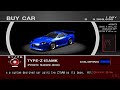 Tokyo Xtreme Racer: Zero - All Cars List PS2 Gameplay HD (PCSX2)