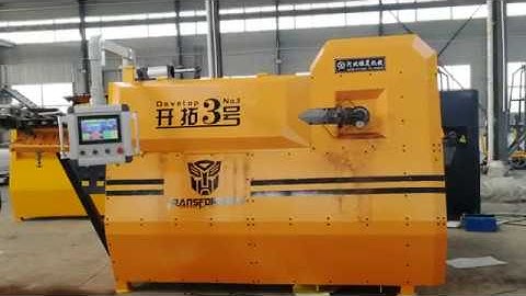 PHMTOOLS Develope No 3  Automatic stirrup bending machine