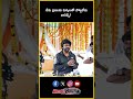నేను ప్రజలను కుక్కలతో పోల్చలేదు.. లారెన్స్! #raghavalawrence #shorts #entertainment #telugubullet