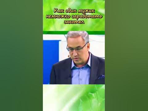 Анекдот от Андрея Норкина - YouTube