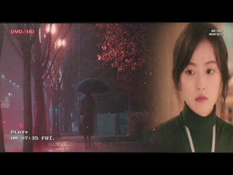 나의 외로움이 널 부를때 ☆ 장필순