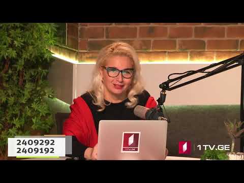 უძილობა - თეა გოგოტიშვილი