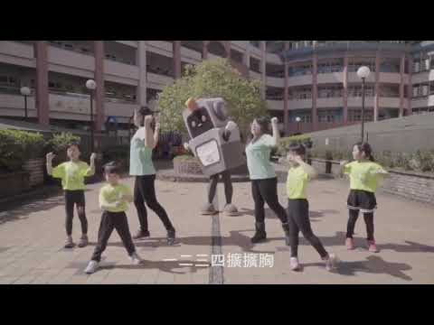 新北幼教 動物暖身操