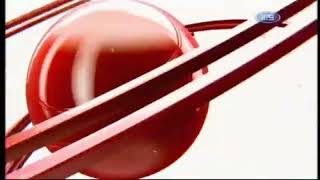Nine's Wide World of Sports Intro (2012)