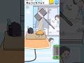 【ナマケボーイ】外ムリこたツムリ
