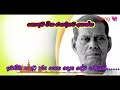 Mohideen Beg Best Song Collection Mohideen Beg Best Song Collection