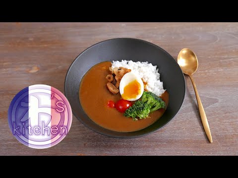 curry-aux-légumes-|-recette-japonaise-|-wa's-kitchen