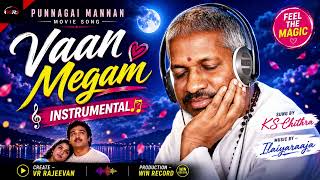 Vaan Megam | Punnagai Mannan | Ilaiyaraaja Magic 🎹 | Instrumental Cover by VR Rajeevan | KS Chithra