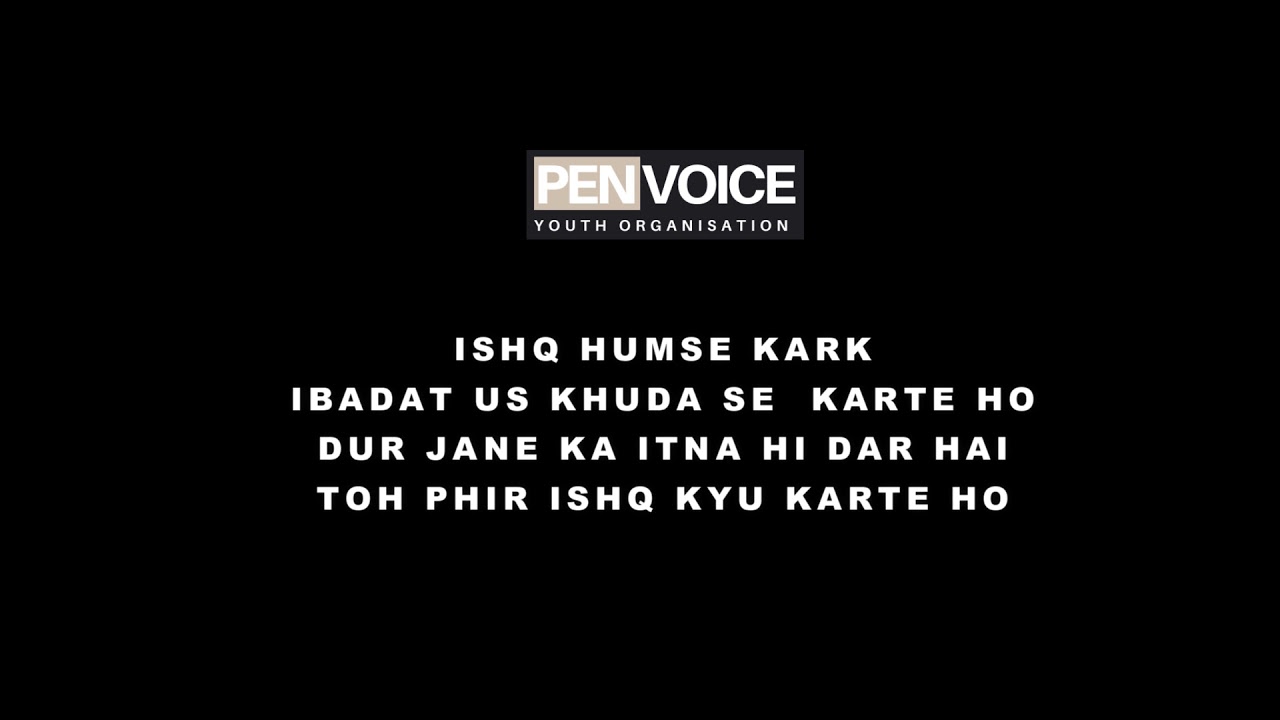 PEN VOICE POETRY | ISHQ | AVINASH DADU