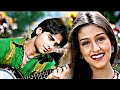 Chand Tare Phool Shabnam Tumse Se Achcha Kaun Hai Nakul Kapoor 90's Best Romantic Songs