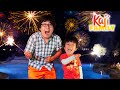 New Year Celebration with Fire Works family fun with Ryan&#39;s World!