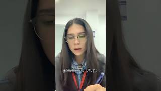 ផ្ការីកលើមេឃ - រស់ សេរីសុទ្ធា | Cover by Ariyana