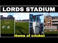 New lords stadium on dream cricket 25||full view and review||home of cricket