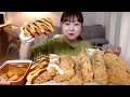 바삭바삭한 튀김들(새우 피자 게살크림 오징어)떡볶이 먹방 Spicy Tteokbokki Crispy Fries(Shrimp Crab Pizza) Mukbang