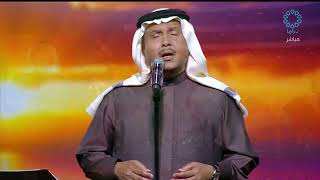 محمد عبده - نوى القلب نية - فبراير الكويت 2023