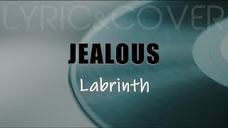 Jealous - Labrinth cover   lyric | Vanny Vabiola