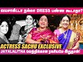       actress sachu exclusive