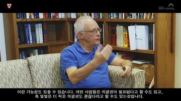 Prof. Oliver Hart Interview