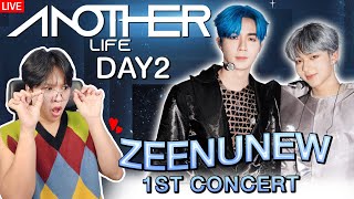 🔴 ตอมอรีแอคLive | #ZeeNuNewConcertDay2 มาดู 𝐙𝐞𝐞𝐍𝐮𝐍𝐞𝐰 𝟏𝐬𝐭 𝐂𝐨𝐧𝐜𝐞𝐫𝐭 ‘𝐀𝐧𝐨𝐭𝐡𝐞𝐫 𝐋𝐢𝐟𝐞’ ความดีงามของโลกใบนี้