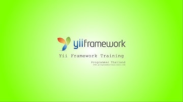อบรม Yii Framework #2 - 2 ดาวน์โหลดและติดตั้ง Yii Framework