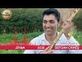 صفقان اوركيش جيان Safqan Orkêş Jiyan 