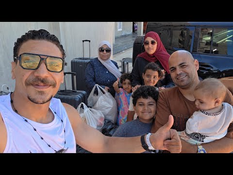 اخر يوم في مطروح😭كان لازم نمشي انهارده انا معنديش اغلي من عيالي🥹دعواتكم نوصل بالسلامه🤲