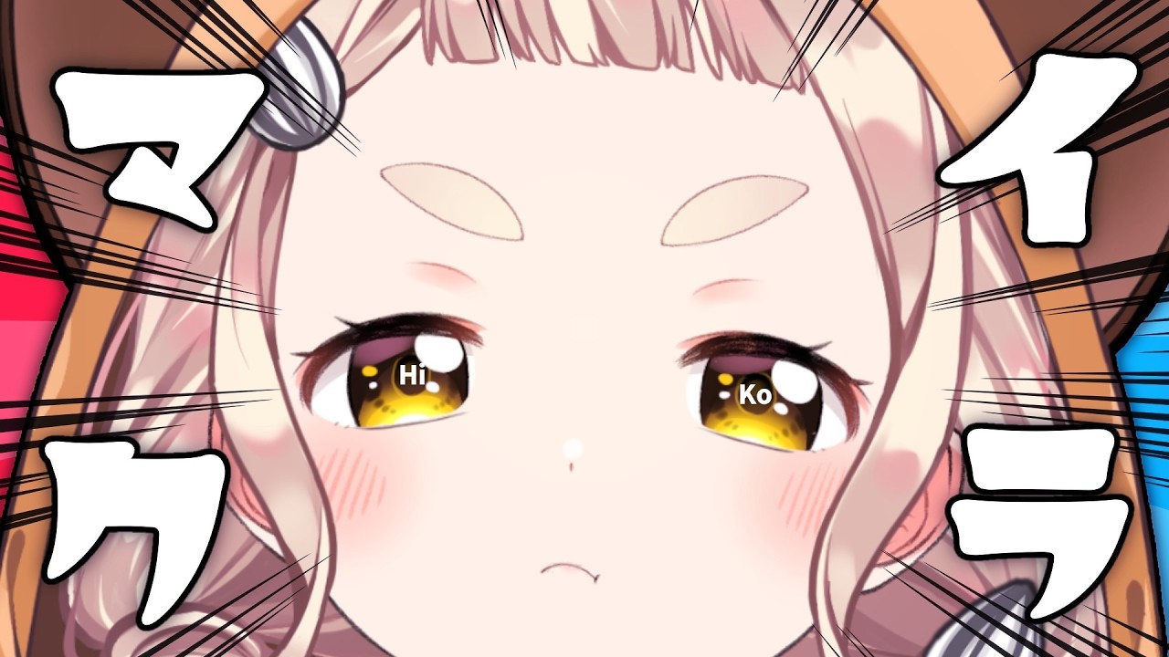 【Minecraft】廃坑にHa~♡行こう【にじさんじ/町田ちま】