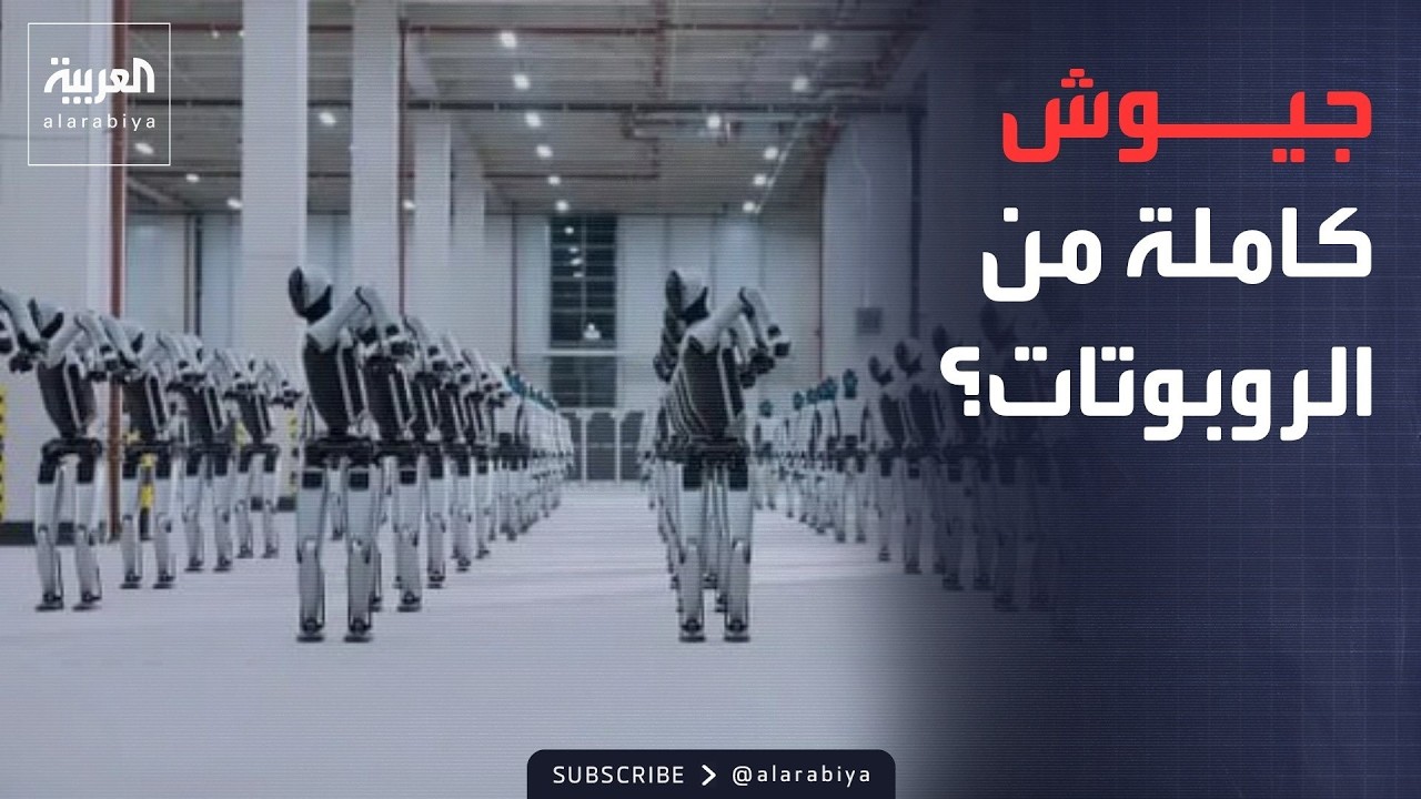 ������ ������ | ���� ���������� ��������.. ��������� ���� ��� ����� ������
 - نشر قبل 31 دقيقة