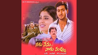 Download Lagu Naa Chirunamaa MP3