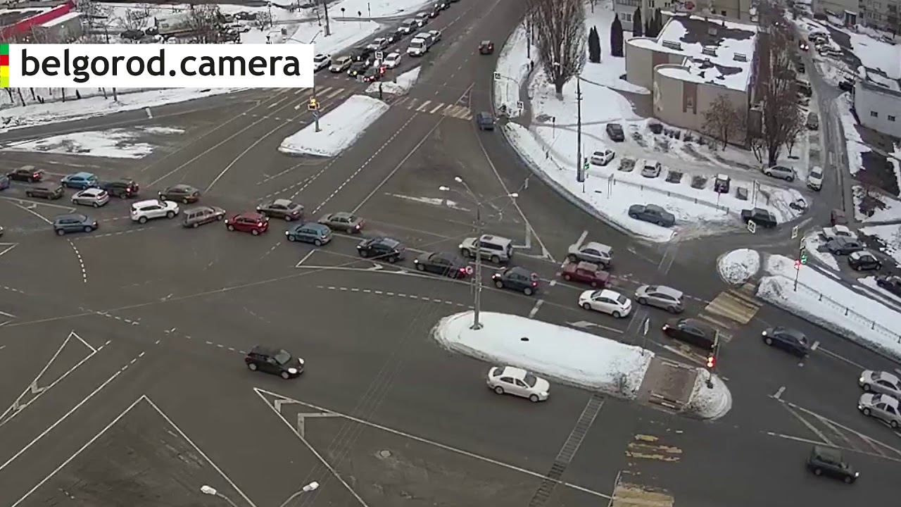 камера перекрёстка губкина ватутина белгород. реконструкция проспекта губкина новый уренгой. губкин камера. губкинская црб веб камера. губкин камера.