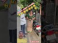 #funny #comedy #wedding #comedyshorts #couple #yutubeshorts #love #shortsvideo #shortvideo #shortvi