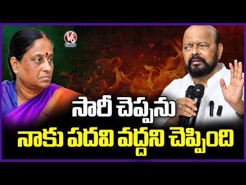 Surekha Never Cared About Minister Post: Konda Murali Makes Key Comments | V6 News - V6NEWSTELUGU