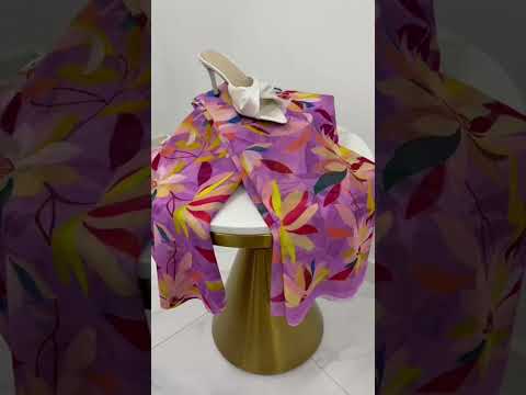 توتل أشري ربط عريض