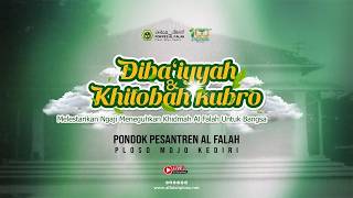 (LIVE) DIBA'IYYAH & KHITOBAH KUBRO BULAN MUHARRAM 1448 H || PP AL FALAH PLOSO