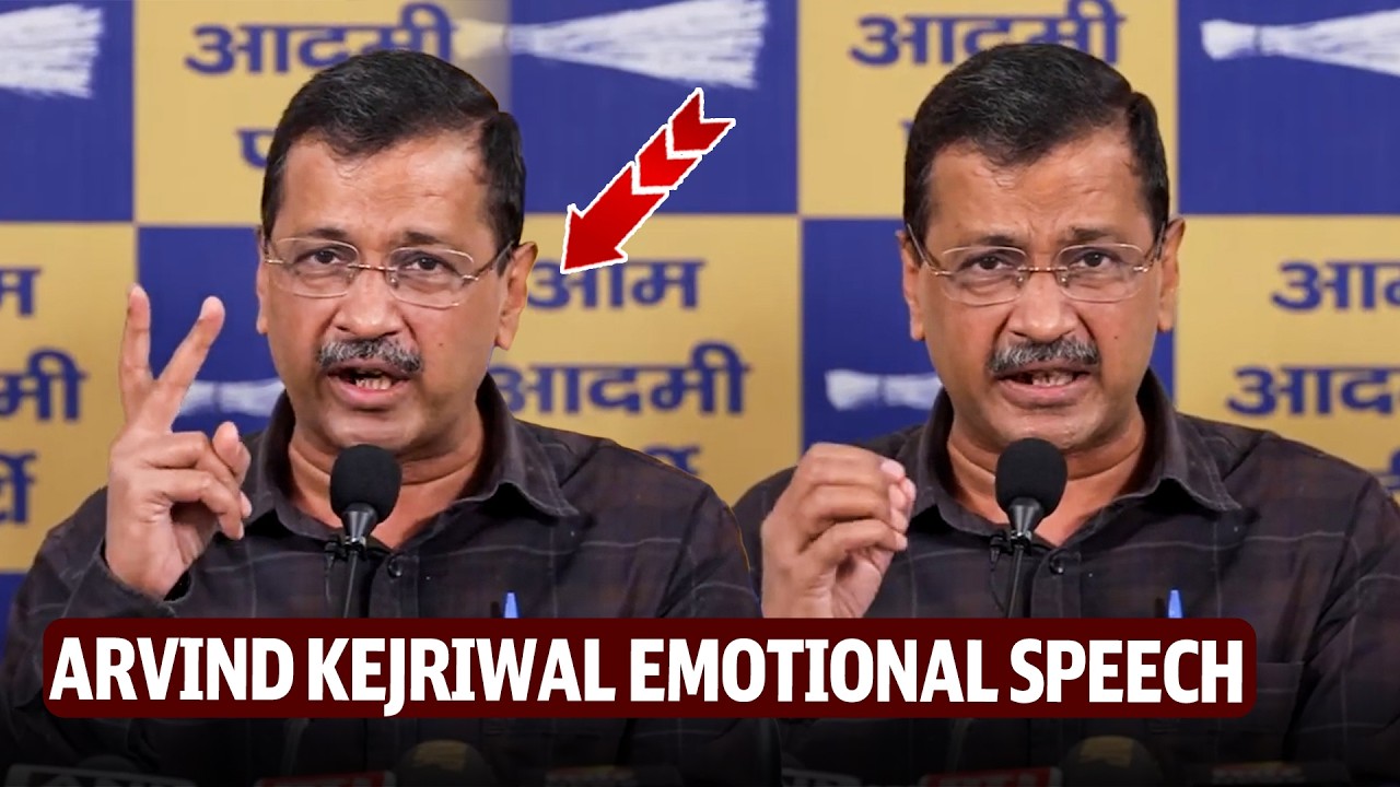 Former Delhi CM Arvind Kejriwal's First Press Meet after Discharge in liquor 'Scam' Case